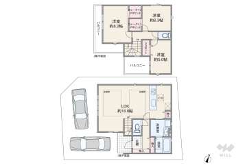 板橋区成増4丁目 一戸建て
