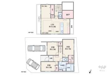 板橋区成増4丁目 一戸建て