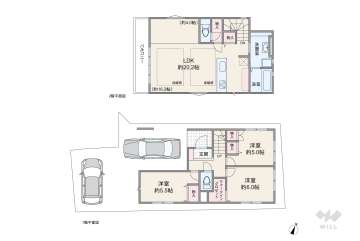 板橋区成増4丁目 一戸建て