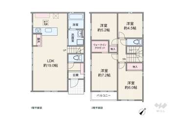 名古屋市南区外山1丁目 一戸建て
