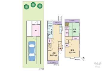 高槻市城西町 一戸建て