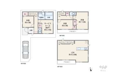 川口市坂下町3丁目 一戸建て