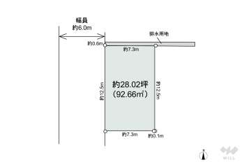 川口市大字伊刈 土地
