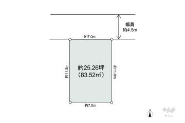 高槻市城南町4丁目 土地