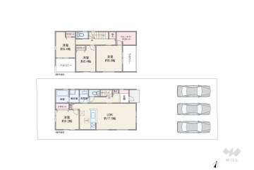 瀬戸市塩草が丘4丁目 一戸建て