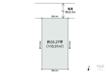 春日井市松河戸町1丁目 土地