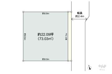 名古屋市西区児玉3丁目 土地