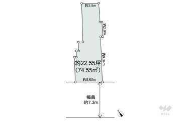 豊島区南長崎2丁目 土地
