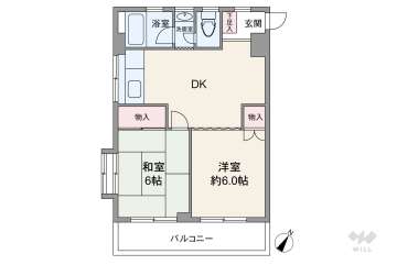 砧共立ハイホーム