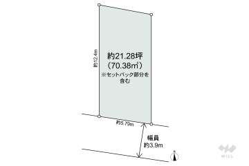 世田谷区桜上水5丁目 土地