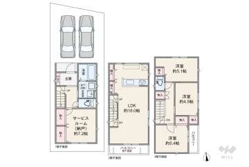 名古屋市西区稲生町2丁目 一戸建て