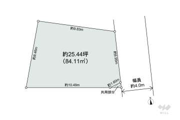 川口市大字安行領根岸 土地