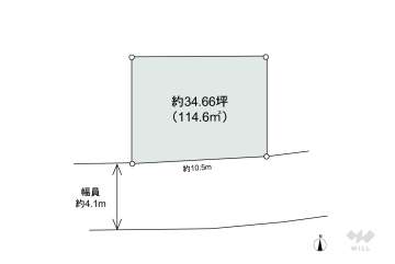 荒川区町屋3丁目 土地