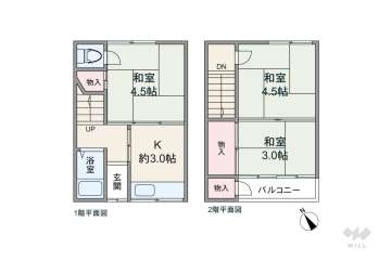 大阪市中央区谷町6丁目 テラスハウス