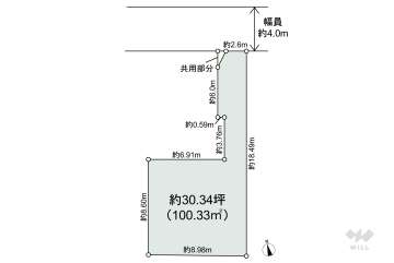 川口市上青木西5丁目 土地