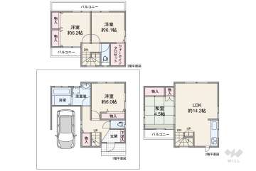 板橋区東新町2丁目 一戸建て