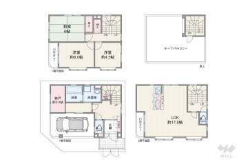 大阪市淀川区三津屋北1丁目 一戸建て
