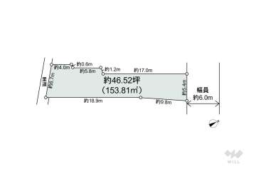 西宮市上ケ原山手町 土地
