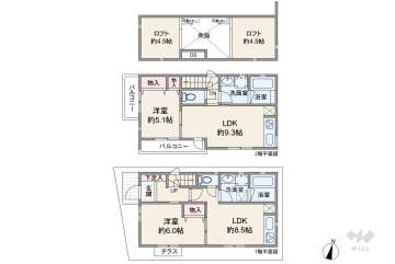 杉並区和田3丁目 一戸建て