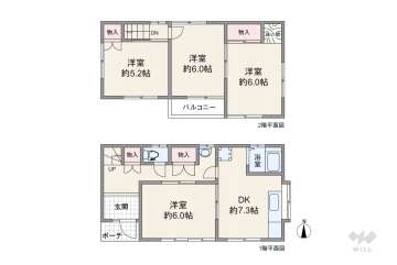 名古屋市瑞穂区井戸田町3丁目 一戸建て