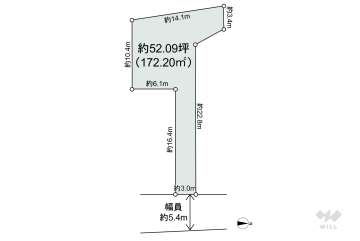 高槻市大冠町2丁目 土地