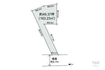高槻市大冠町2丁目 土地