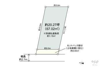 高槻市西五百住町 土地