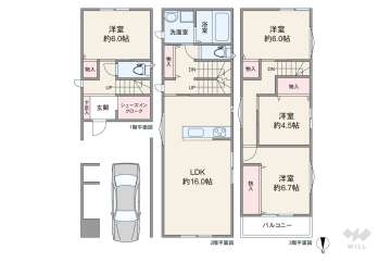 茨木市水尾2丁目 一戸建て