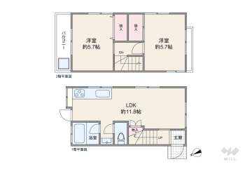 世田谷区桜丘5丁目 一戸建て