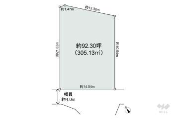 尾張旭市平子町東 土地