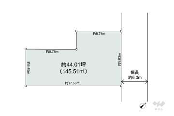 川口市領家1丁目 土地