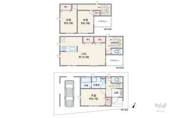 名古屋市西区八筋町 一戸建て