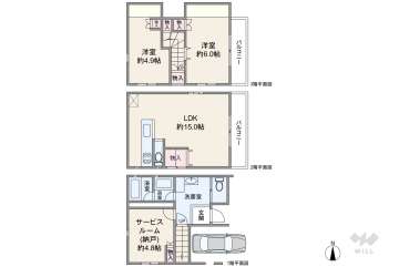新宿区北新宿1丁目 一戸建て