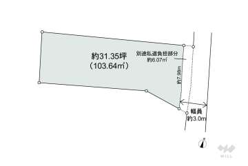 高槻市富田町6丁目 土地