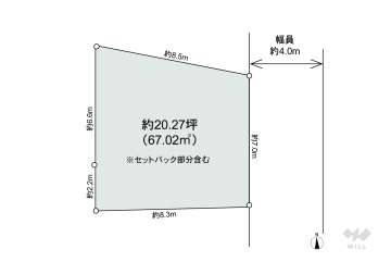 足立区西綾瀬3丁目 土地