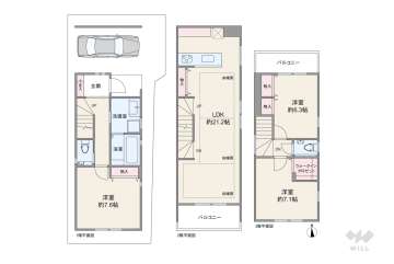 杉並区南荻窪3丁目 一戸建て