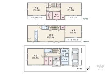 川口市朝日6丁目 一戸建て
