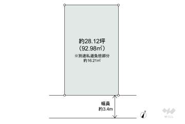 神戸市灘区赤坂通2丁目 土地