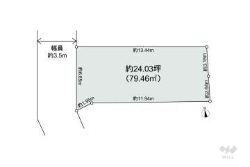 大田区東雪谷5丁目 土地