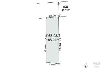 春日井市八田町3丁目 土地