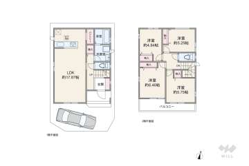 川口市青木3丁目 一戸建て