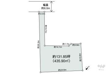 世田谷区深沢5丁目 土地