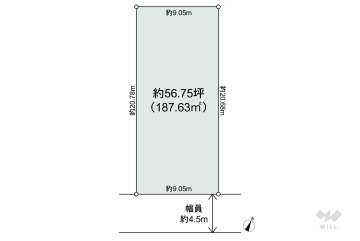尾張旭市三郷町陶栄 土地