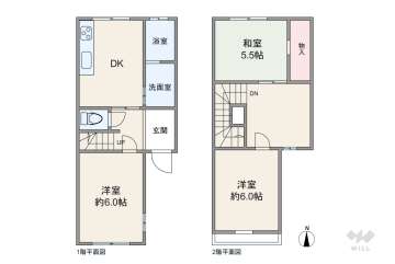 名古屋市千種区清明山2丁目 一戸建て
