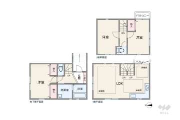 世田谷区代沢1丁目 一戸建て