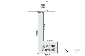 名古屋市緑区小坂1丁目 土地