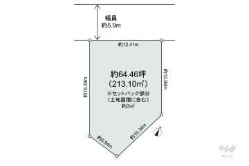 世田谷区瀬田5丁目 土地