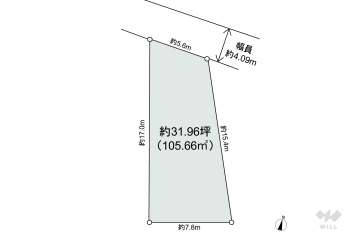 春日井市浅山町4丁目 土地