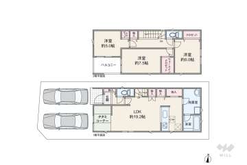 摂津市鳥飼西3丁目 一戸建て