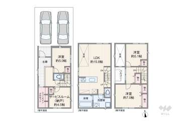名古屋市中村区五反城町6丁目 一戸建て